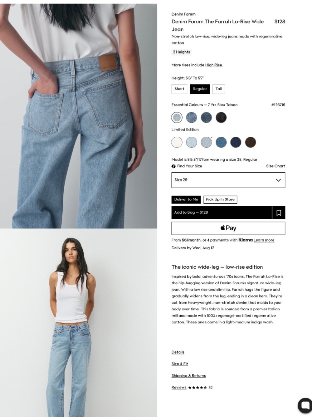 Aritzia Denim Forum The Farrah Lo-Rise Wide Jean (Size 29)